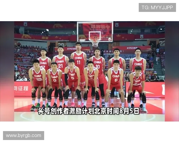 中国男篮出征亚洲杯 30日飞往沙特 14名球员随队参赛