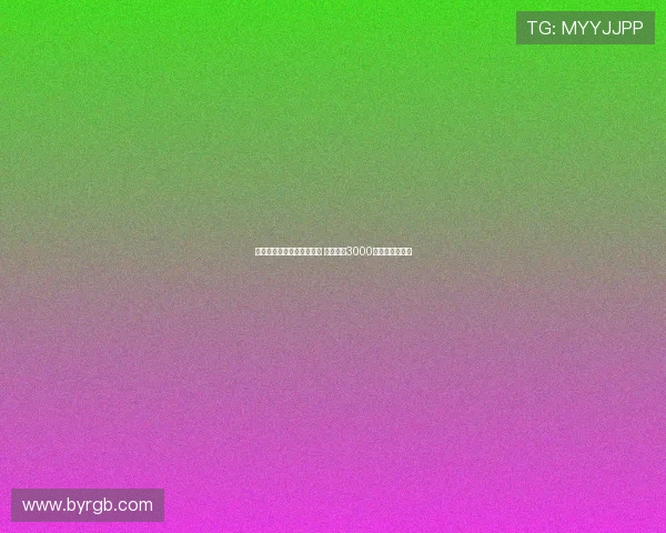 尤文总监科莫利关注莫利纳 马竞标价3000万欧元引发热议