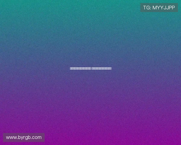 德利赫特:我还有很大进步空间 希望重拾在曼联的荣耀与感觉 德利赫特:我还有很大进步空间 希望重拾在曼联的荣耀与感觉