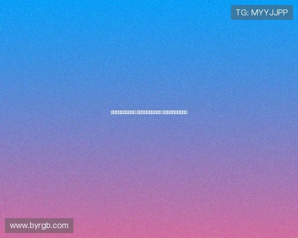 法甲联赛最新比分揭晓 巴黎圣日耳曼胜利加冕 击败劲敌捍卫榜首地位