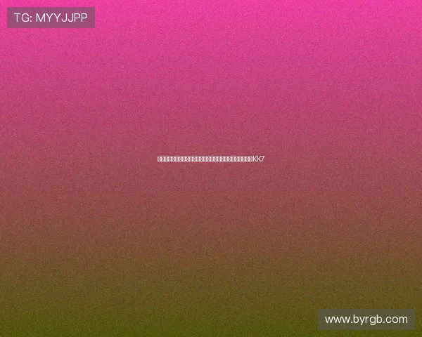 奥西利奥谈引援成就：自豪带来科娃和布罗佐维奇，遗憾错失KK7