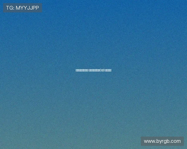 蹇韬屡次神勇扑救 成都海牛上半场0比0互交白卷