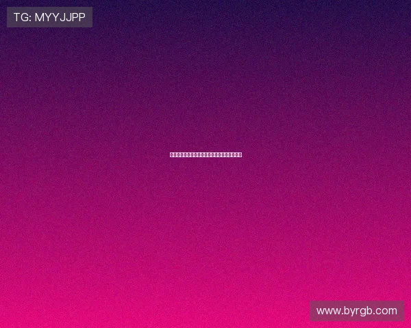 阿莫林因不敢观看点球大战遭球迷批评言辞激烈