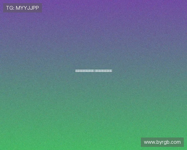 曼城放麦卡蒂离队条件曝光 转会费要求与帕尔默持平