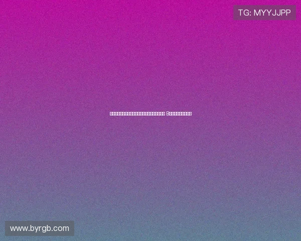 曼联官方宣布对紫百合赛前为德赫亚举行颁奖仪式 B费亲自赠送特别礼物