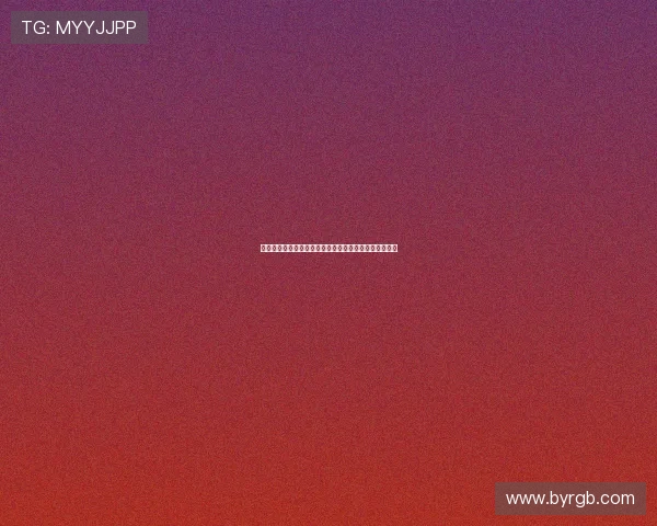 武汉长江前外援维亚纳揭秘李金羽战术问题并曝欠薪遭遇