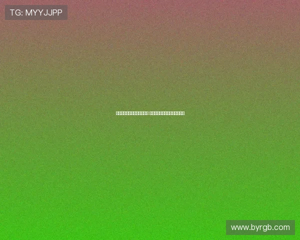 皇马延续强势对阵多特五连胜 最近七场较量保持不败状态稳定