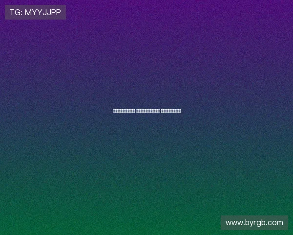 美网下半区四强已定 弗里茨能否终结十连败 阿卡晋级无悬念吗 美网下半区四强已定 弗里茨能否终结十连败 阿卡晋级无悬念吗