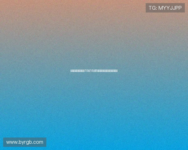 郇斯枫美高个人集锦19分16板8帽精彩表现助力球队逆袭取胜 郇斯枫美高个人集锦19分16板8帽精彩表现助力球队逆袭取胜