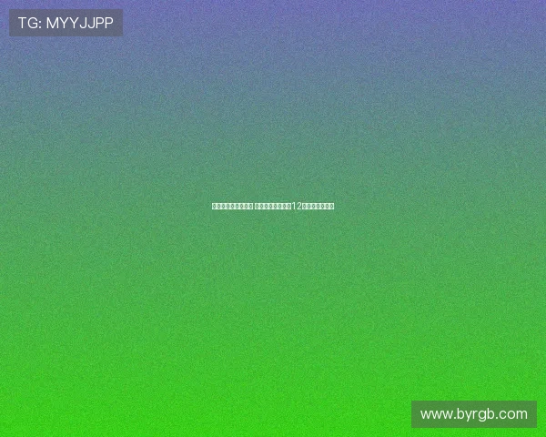 阿德耶米谈留队决定 称将向为多特效力12年的罗伊斯致敬 阿德耶米谈留队决定 称将向为多特效力12年的罗伊斯致敬