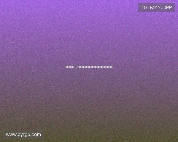 曼联花费1810万英镑引进比利时门将传奇球员称赞或迎来守门新纪元